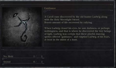 Exploring the Lesser-Known Uses of Guidance Runes in Bloodborne